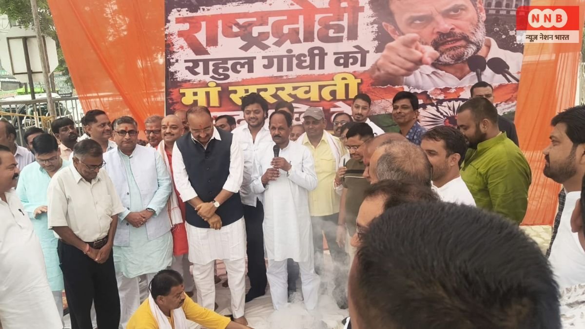 Raebareli