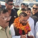Raebareli