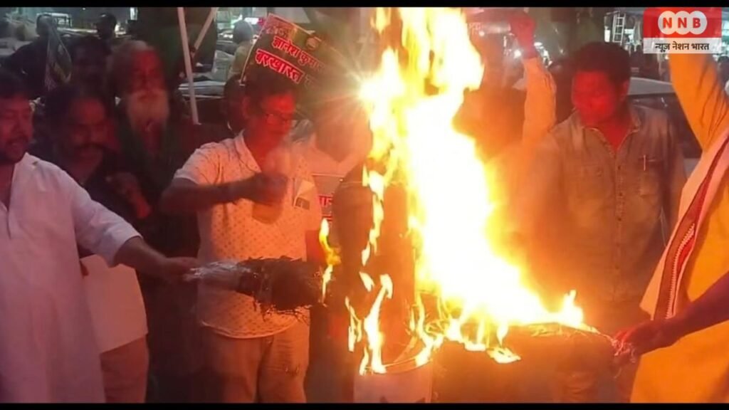 Ramgarh: SIR को लेकर JMM का हल्ला बोल, मुख्य चुनाव आयुक्त ज्ञानेश कुमार का किया पुतला दहन 2 News Nation Bharat 67