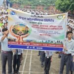 CCL Kathara