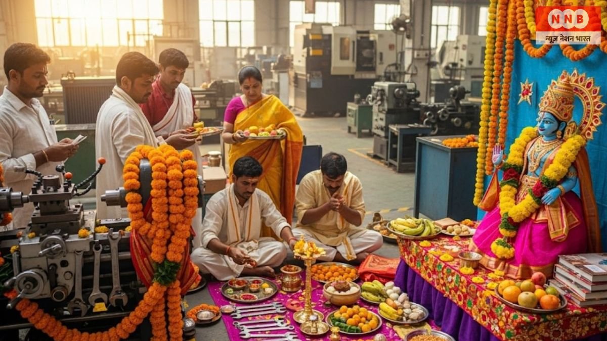 Vishwakarma Puja 2026