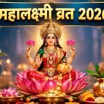 Mahalakshmi Vrat 2026