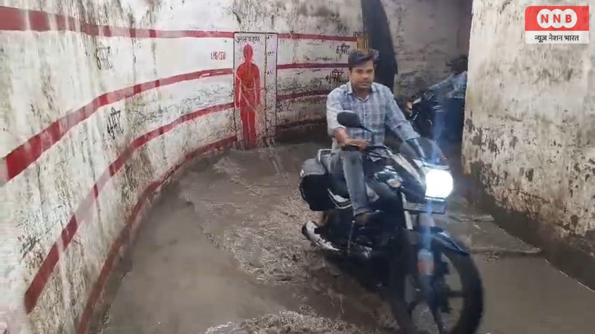 Raebareli