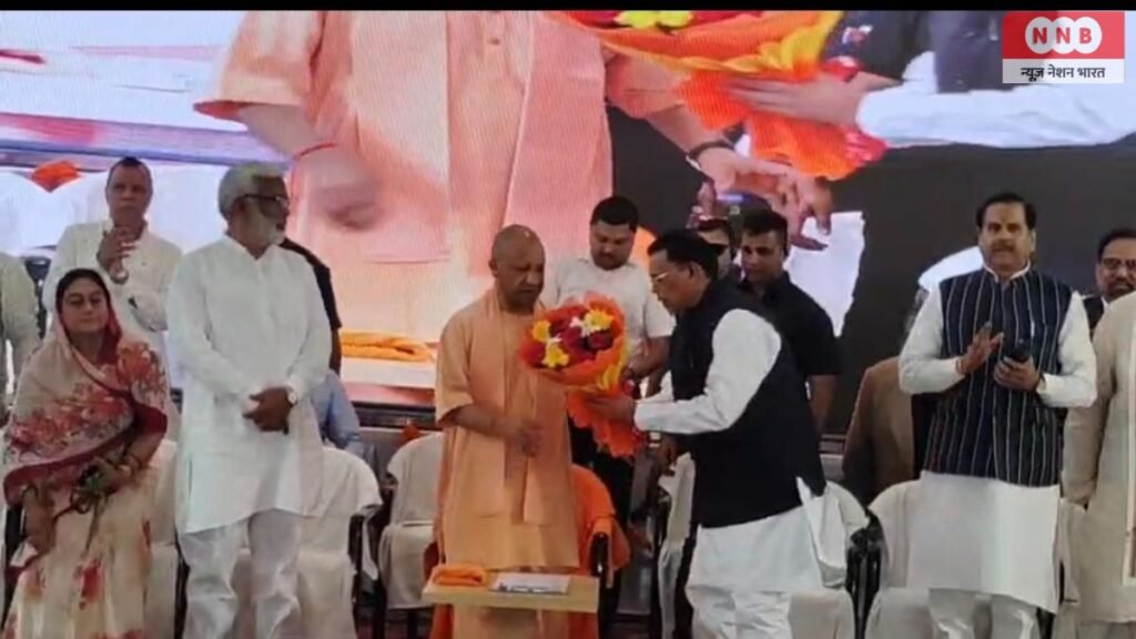 Gorakhpur