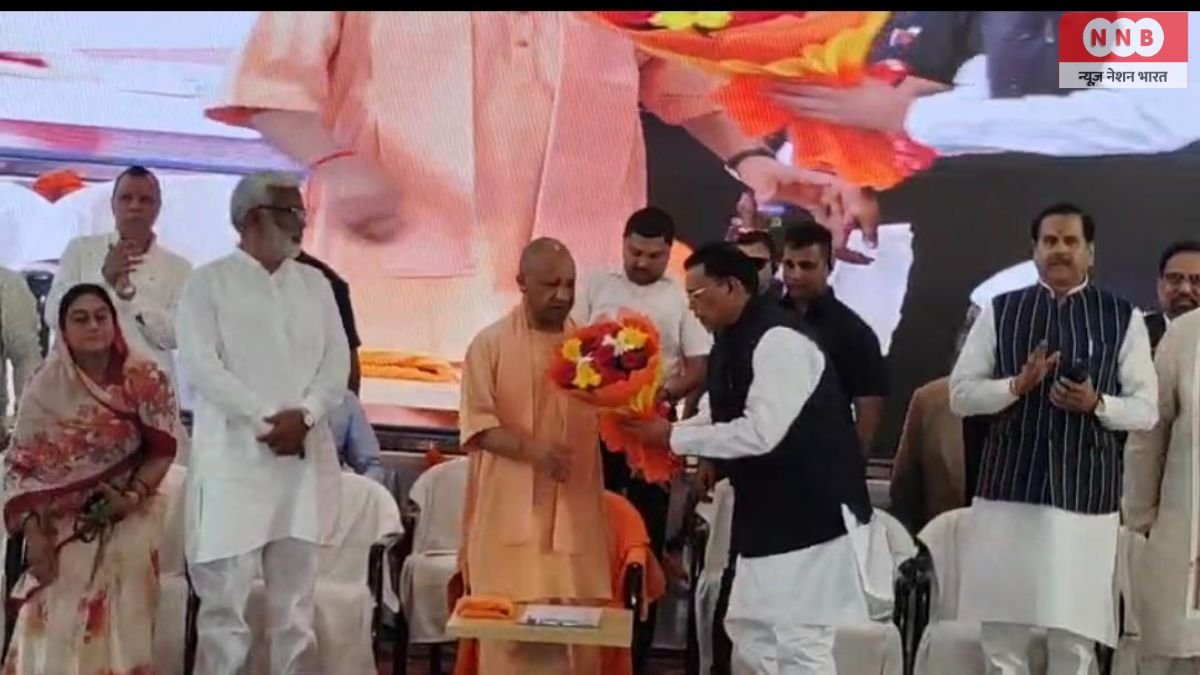 Gorakhpur