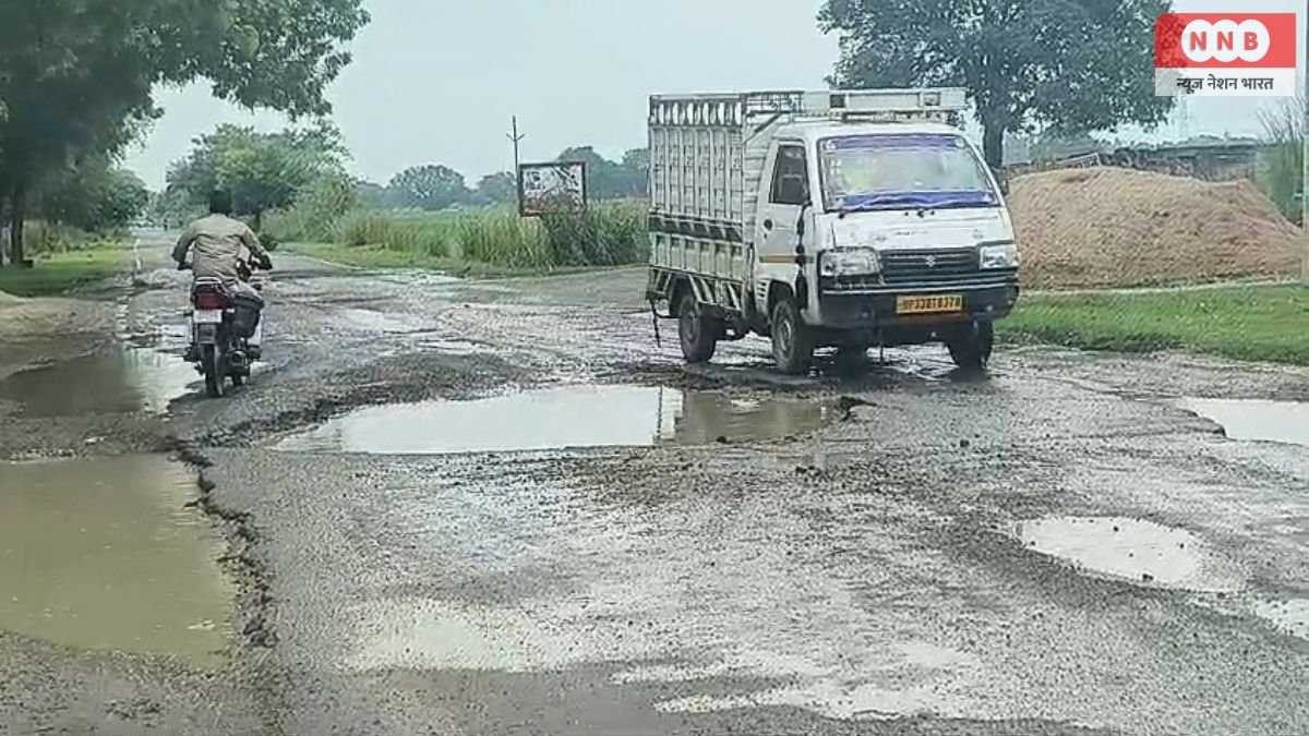 Raebareli