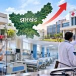 Ranchi