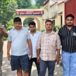 Raebareli