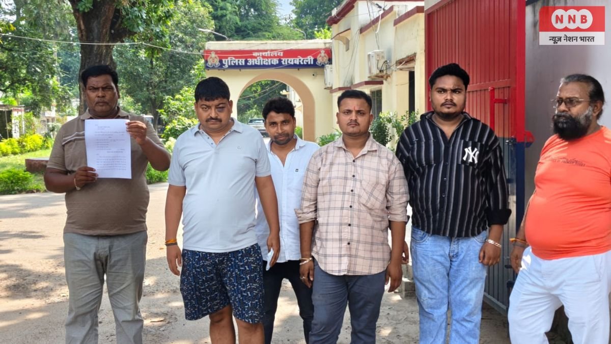 Raebareli