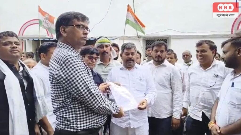 Raebareli