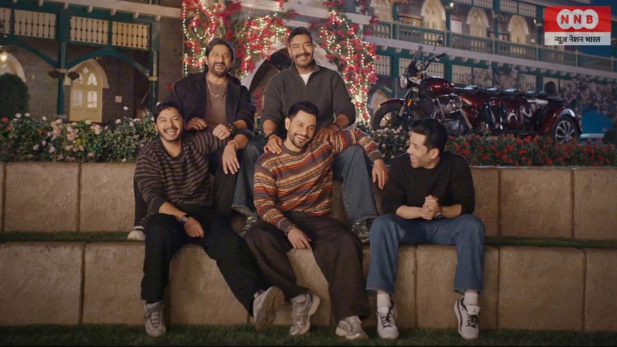 Golmaal 5 Release Date