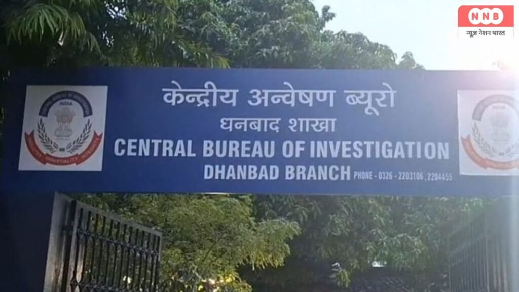 Dhanbad