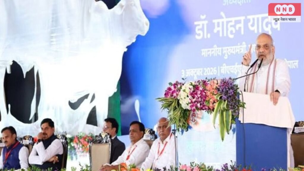 Bhopal