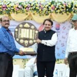 Bokaro Thermal