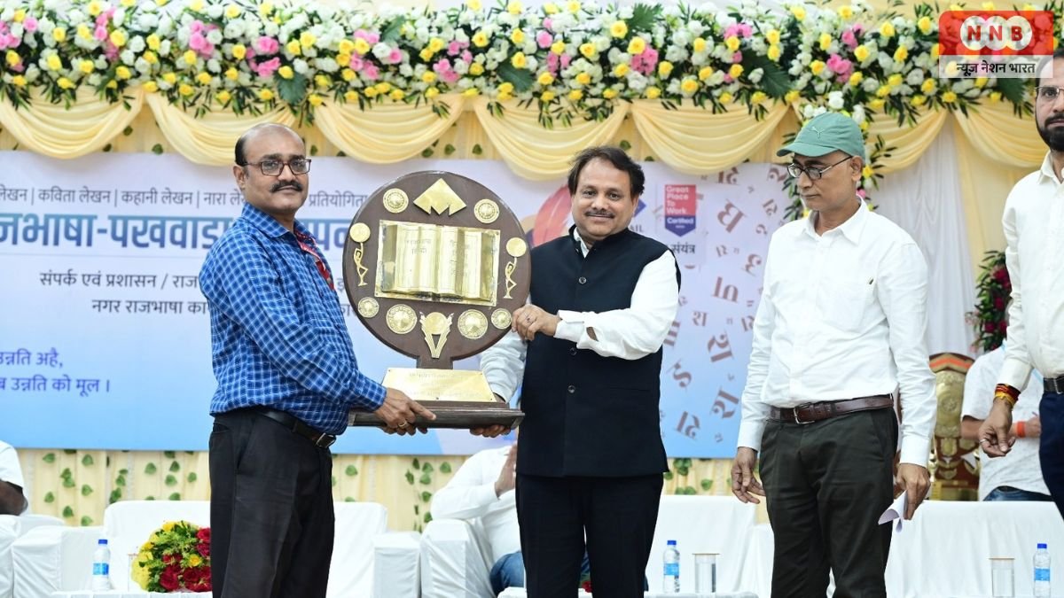 Bokaro Thermal