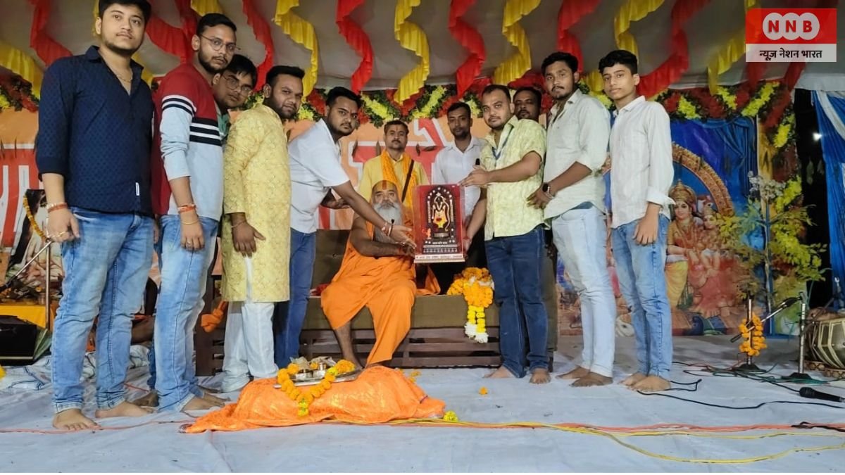 Raebareli