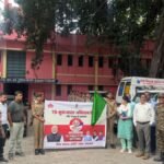 Raebareli
