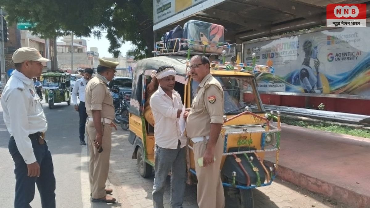 Mathura