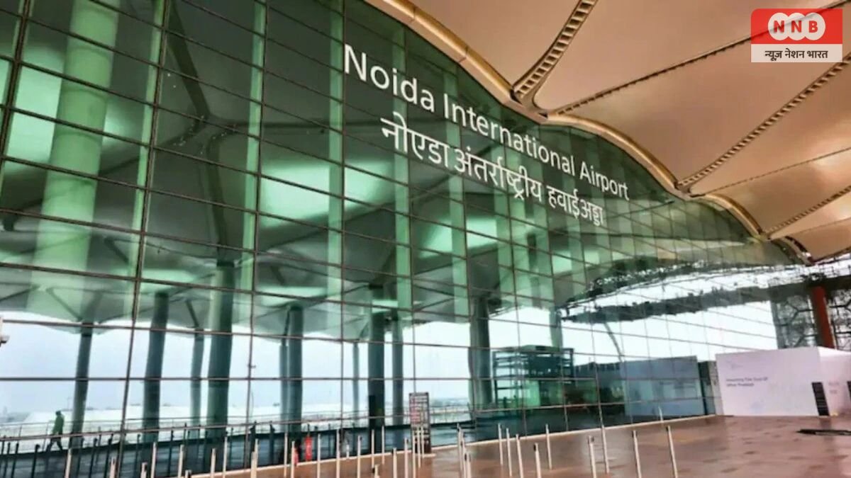 Jewar Airport