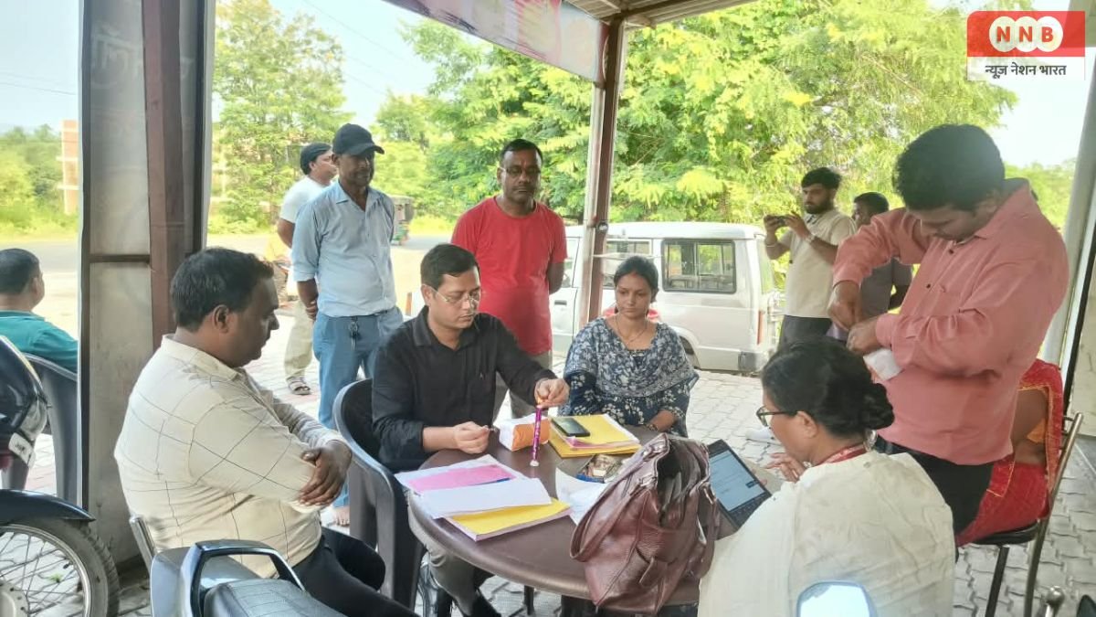 Bokaro