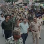 Giridih