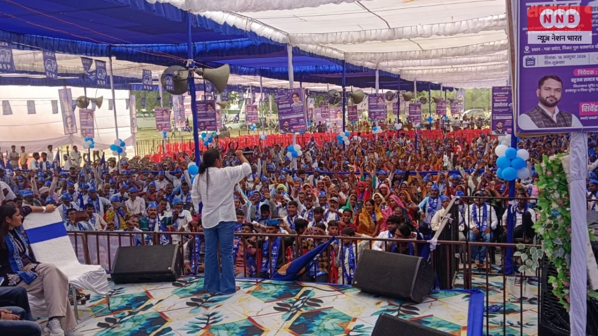 Raebareli: बसपा ने हरचंदपुर से शिवेंद्र कुमार शुक्ला को बनाया प्रत्याशी, प्रदेश अध्यक्ष विश्वनाथ पाल ने की घोषणा 1 Raebareli