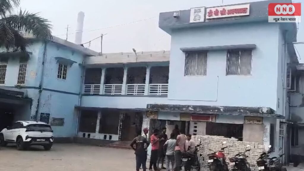 Bokaro Thermal