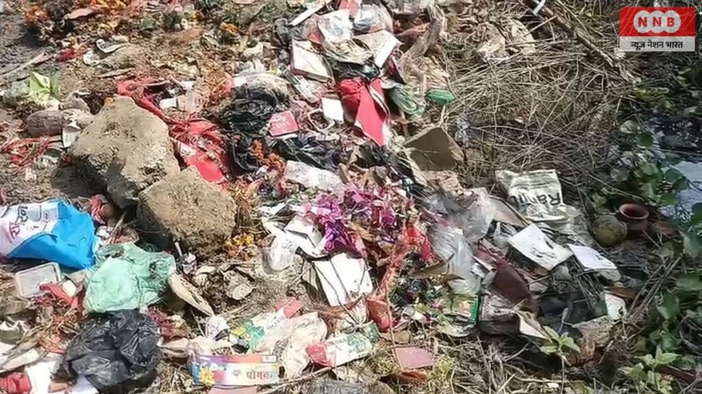 Raebareli