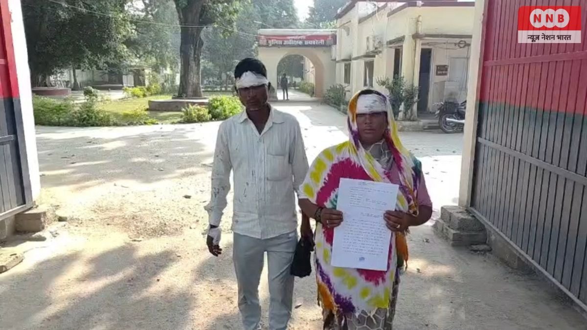 Raebareli