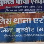 Indore