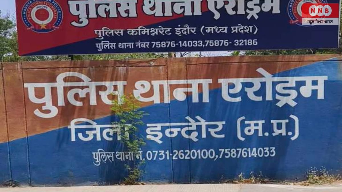 Indore