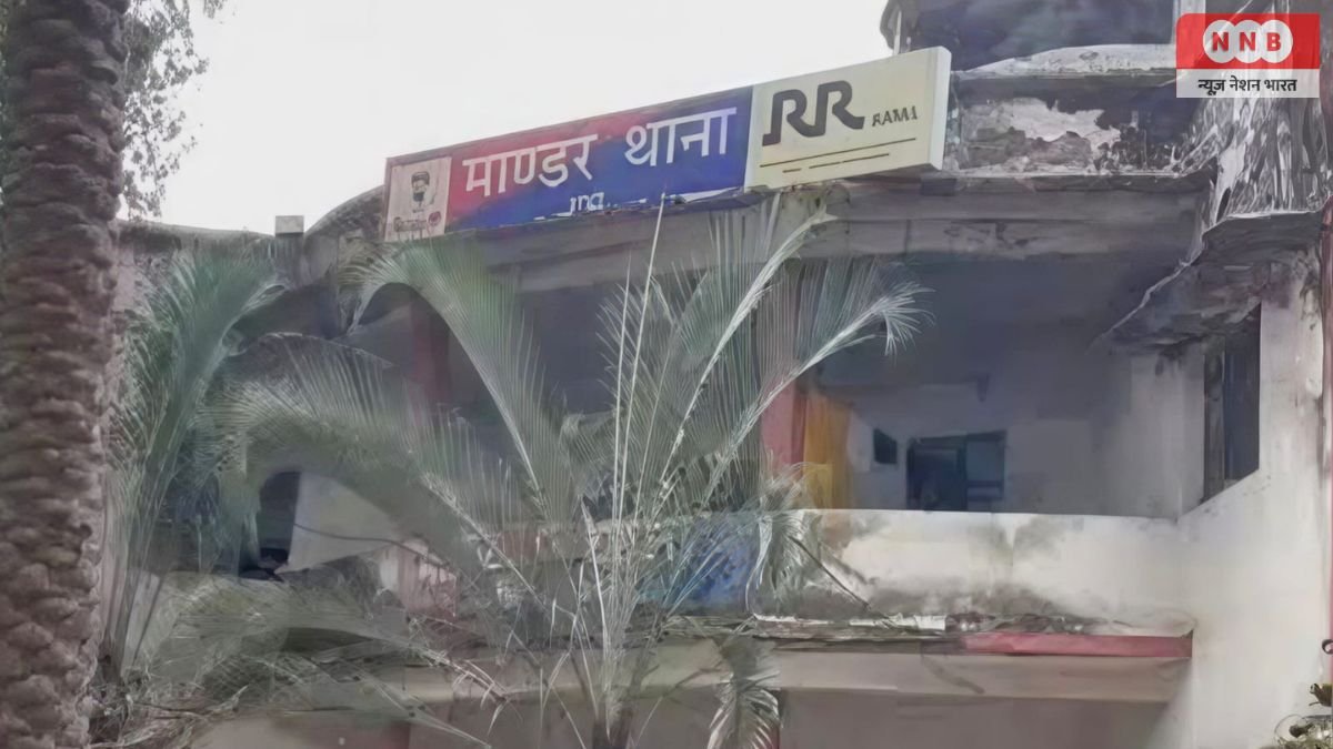 Ranchi: मांडर में जमीन विवाद को लेकर डेयरी फार्म पर खूनी वारदात, राम उरांव की गोली मारकर हत्या 1 Ranchi