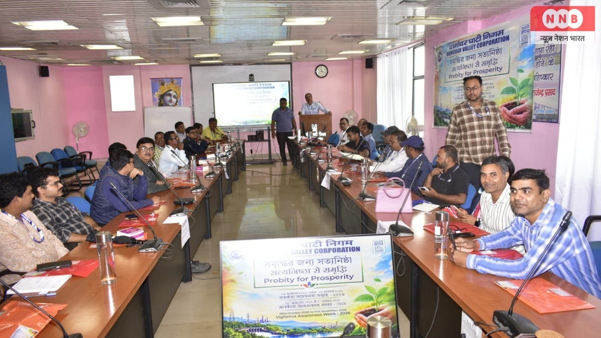 BTPS में निगम कर्मियों के बीच निबंध एवं प्रश्नोत्तरी प्रतियोगिता आयोजित 1 Bokaro Thermal