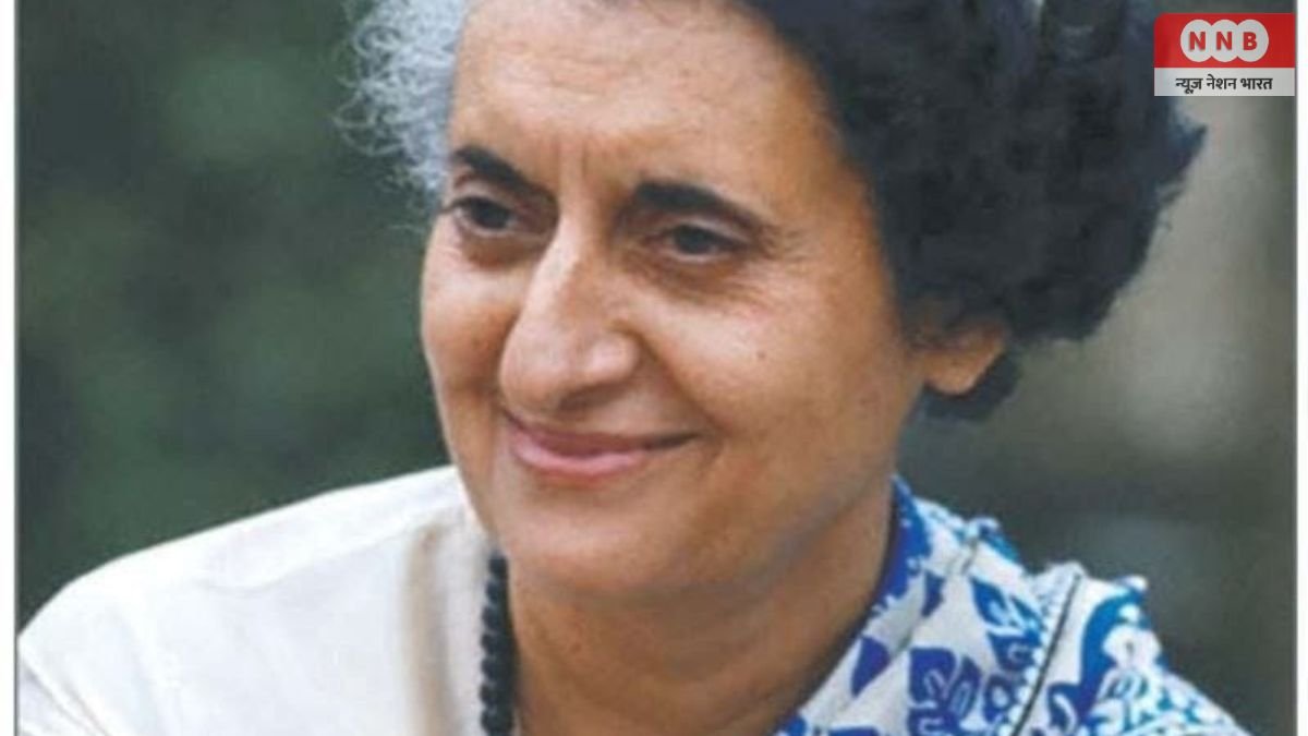 Indira Gandhi Death Anniversary