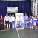 Bokaro Thermal