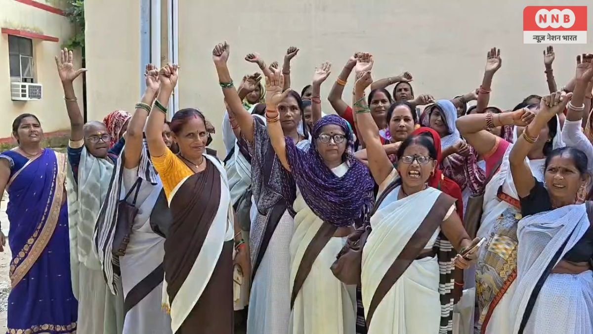 Maharajganj