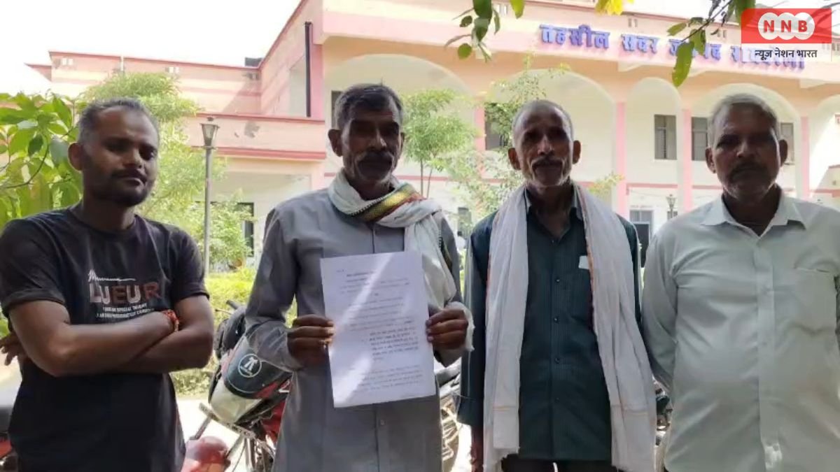 Raebareli
