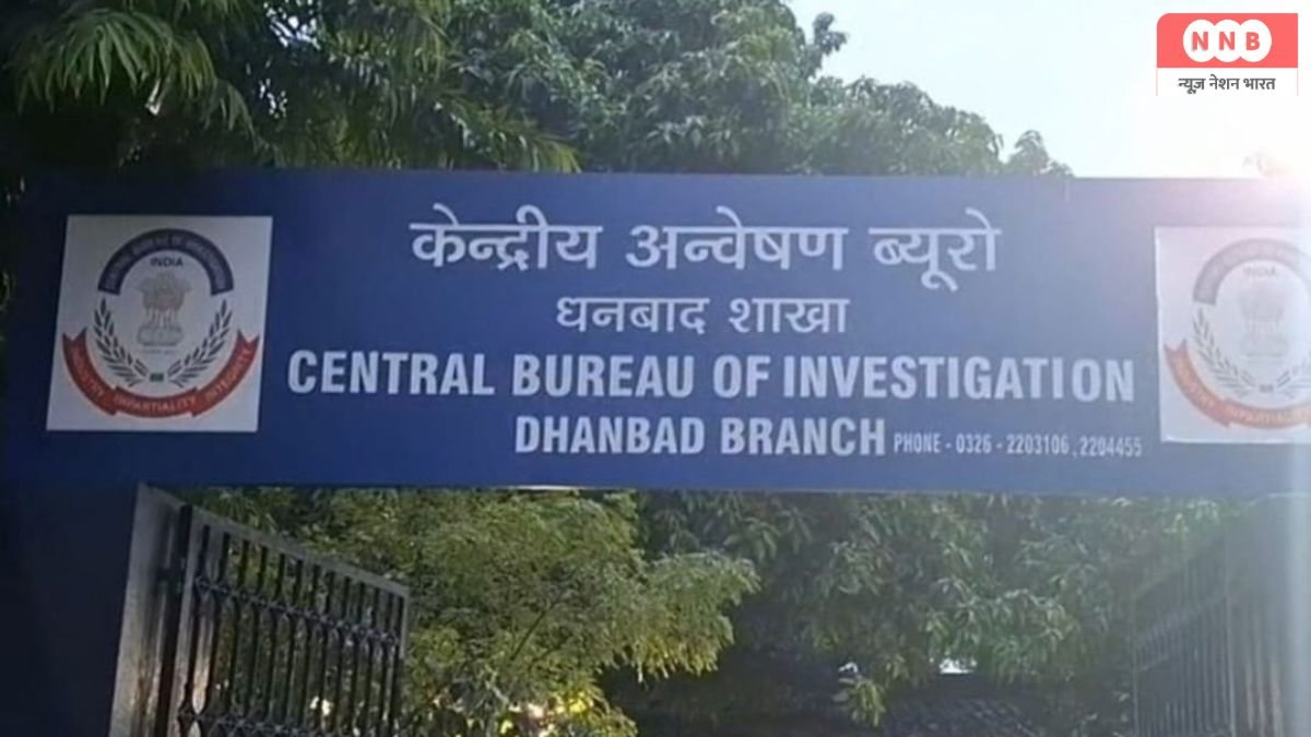 Dhanbad