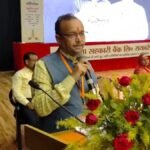 Raebareli