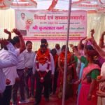 Raebareli