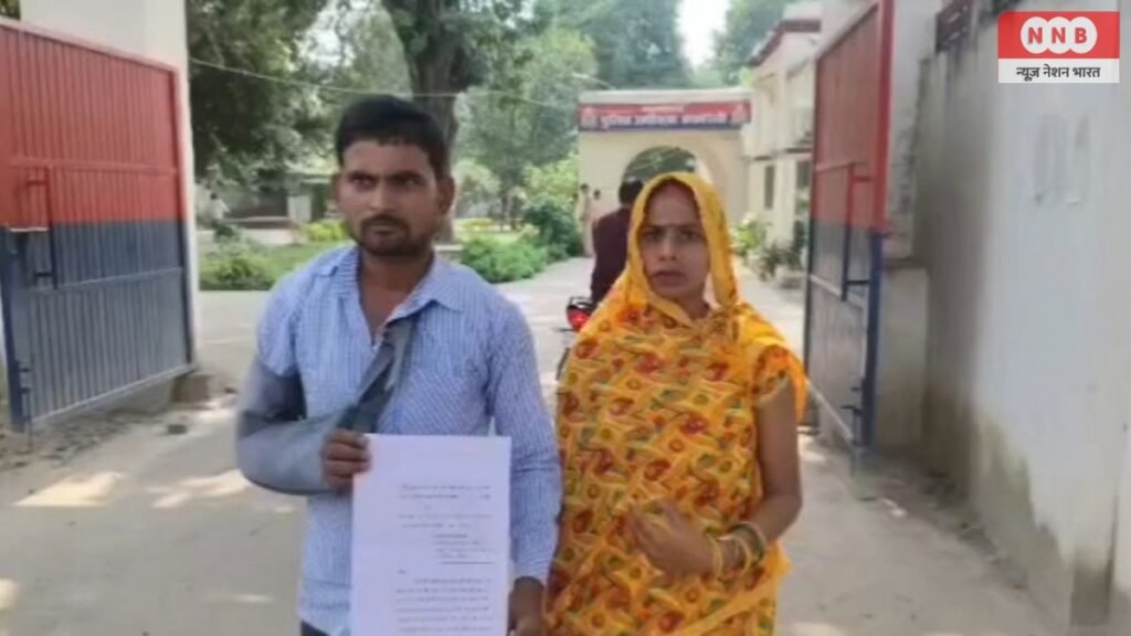 Raebareli