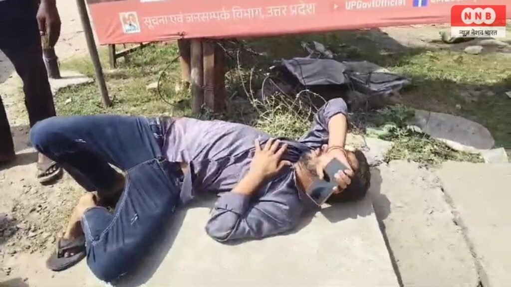 Raebareli