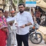 Mathura