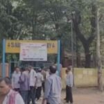 Ramgarh