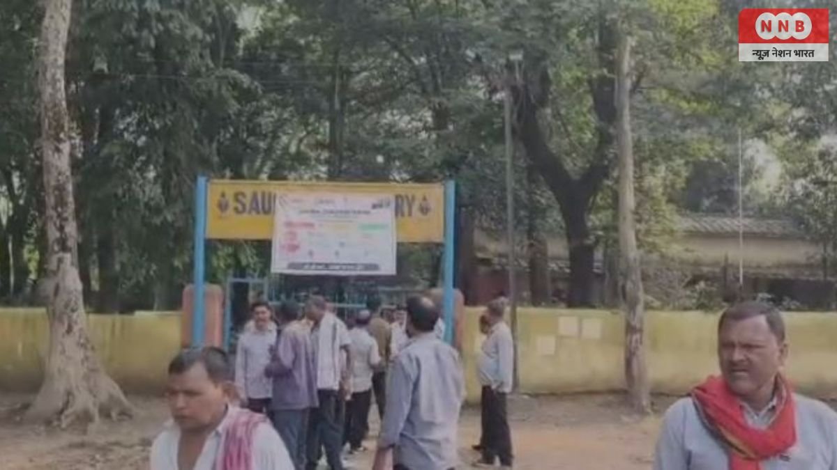 Ramgarh