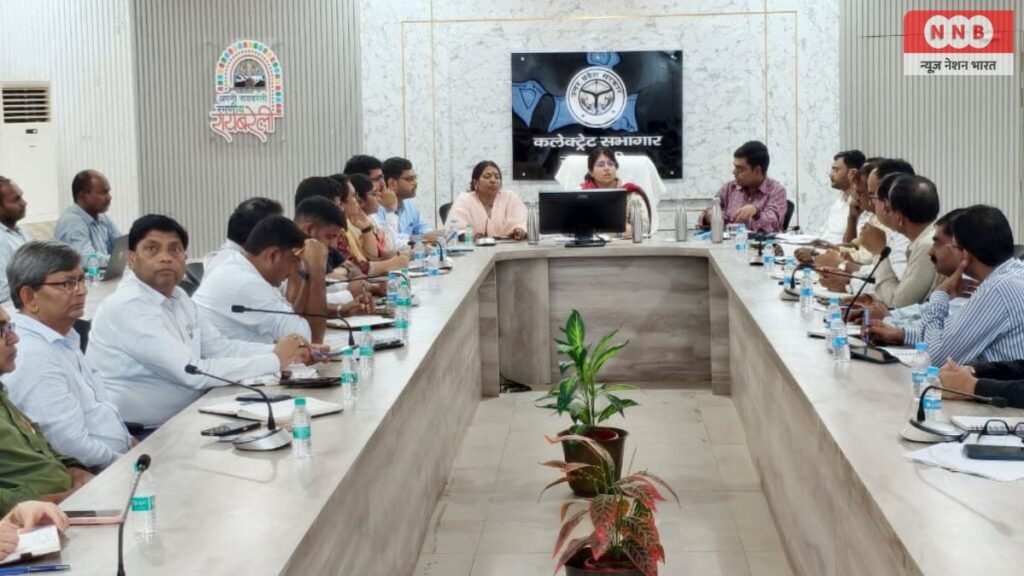 Raebareli