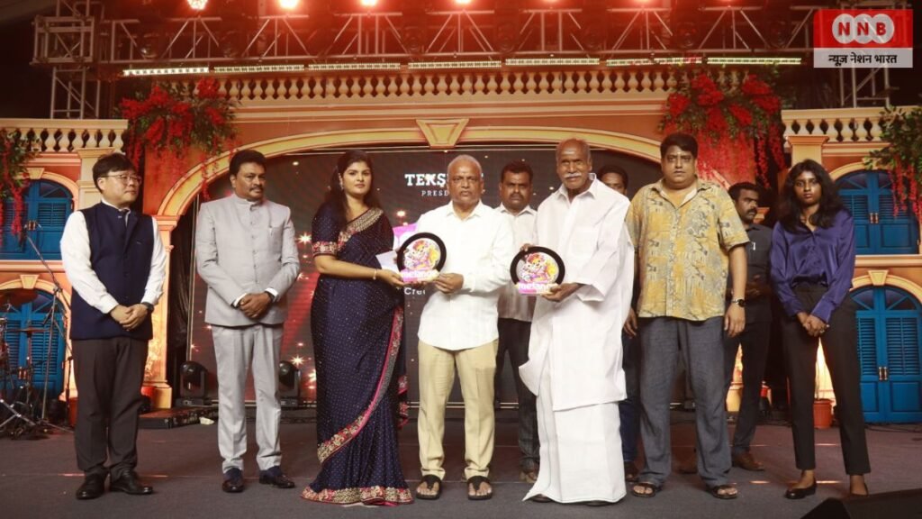 Puducherry