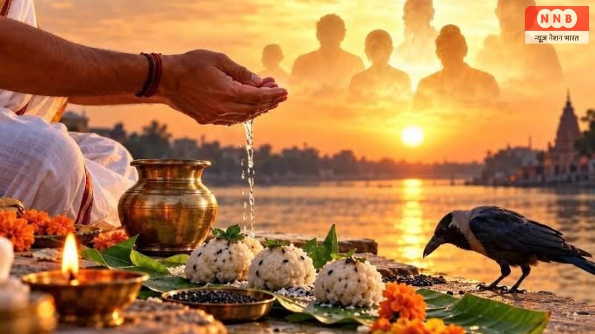 Saptami Shradh 2026