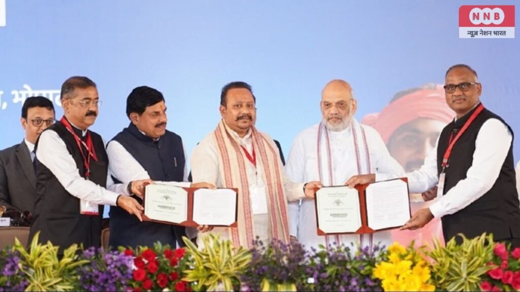 Bhopal: भोपाल में राज्यस्तरीय गौपालक सम्मेलन: MP में 'श्वेत क्रांति 2.0' की शुरुआत, पशुपालकों को ₹100 करोड़ से अधिक की सौगात 2 News Nation Bharat 2 9