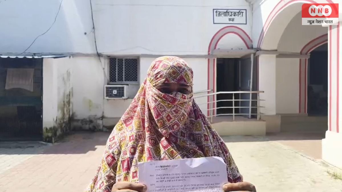 Raebareli